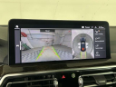Thumbnail image of 2024 BMW X4 at Competition BMW of Smithtown