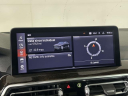 Thumbnail image of 2024 BMW X4 at Competition BMW of Smithtown