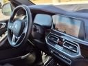 Thumbnail image of 2023 BMW X5 at Subaru Superstore Of Surprise