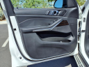 Thumbnail image of 2023 BMW X5 at Subaru Superstore Of Surprise