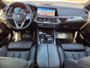 Thumbnail image of 2023 BMW X5 at Subaru Superstore Of Surprise