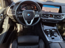 Thumbnail image of 2023 BMW X5 at Subaru Superstore Of Surprise