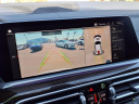 Thumbnail image of 2023 BMW X5 at Subaru Superstore Of Surprise