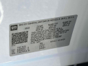 Thumbnail image of 2022 Chevrolet Equinox at Bical Chevrolet of Valley Stream