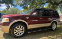 Thumbnail image of 2011 Ford Expedition at HARRY'S AUTO SALES LLC
