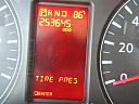 Thumbnail image of 2015 Nissan NV at JRS Auto Buyers