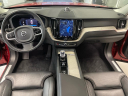 Thumbnail image of 2022 Volvo XC60 at Kundert Volvo