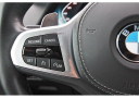 Thumbnail image of 2023 BMW X5 at Tomball AG - Ford NEW