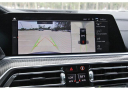 Thumbnail image of 2023 BMW X5 at Tomball AG - Ford NEW