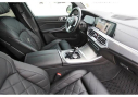 Thumbnail image of 2023 BMW X5 at Tomball AG - Ford NEW