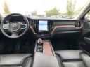 Thumbnail image of 2023 Volvo XC60 at Gengras Volvo North Haven New