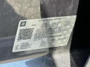Thumbnail image of 2018 Chevrolet Tahoe at Ford of Smithtown