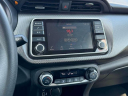 Thumbnail image of 2020 Nissan Kicks at South Shore Subaru