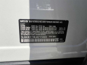 Thumbnail image of 2018 BMW X5 at Bronx Nissan