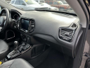 Thumbnail image of 2020 Jeep Compass at East Hills Chrysler Jeep Dodge