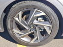 Thumbnail image of 2024 Hyundai ELANTRA at Maxon Hyundai Inc.