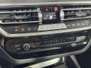 Thumbnail image of 2024 BMW X3 at Competition BMW of Smithtown