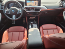 Thumbnail image of 2024 BMW X4 at Cardenas Enterprise Bmw