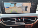 Thumbnail image of 2024 BMW X4 at Cardenas Enterprise Bmw