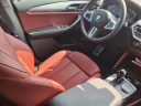 Thumbnail image of 2024 BMW X4 at Cardenas Enterprise Bmw