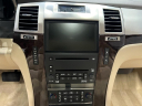 Thumbnail image of 2007 Cadillac Escalade EXT at U Car Connect