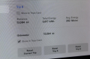 Thumbnail image of 2020 Tesla Model 3 at M&J auto Sales and Service