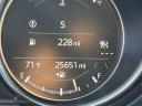 Thumbnail image of 2023 Mazda CX-5 at Empire Mazda of Huntington