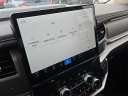 Thumbnail image of 2024 Ford Expedition at Rusty Eck Ford