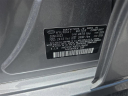 Thumbnail image of 2023 Genesis G70 at Allen Turner Genesis