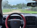 Thumbnail image of 2008 Ford Explorer at FSM AUTO INC