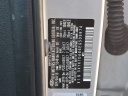 Thumbnail image of 2014 Kia Sorento at ScottKiaOfSpringfield-Used of Springfield, PA