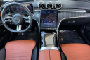 Thumbnail image of 2024 Mercedes-Benz C-Class at Used Mercedes-Benz of Valencia
