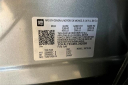 Thumbnail image of 2024 GMC Terrain at Randy Wise Chrysler Jeep Dodge RAM of Durand