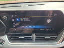 Thumbnail image of 2024 Chevrolet Trax at Davis Chevrolet NEW