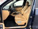 Thumbnail image of 2017 Porsche Macan at DK Auto Imports, Roselle