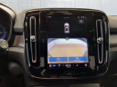 Thumbnail image of 2023 Volvo XC40 Recharge at Gengras Volvo New