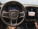 Thumbnail image of 2023 Volvo XC40 Recharge at Gengras Volvo New