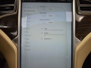 Thumbnail image of 2015 Tesla Model S at CarVision Mitsubishi - USED