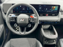 Thumbnail image of 2025 Hyundai IONIQ 5 at Empire Genesis of New Rochelle