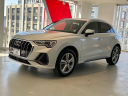 Thumbnail image of 2024 Audi Q3 at Audi Manhattan