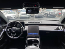 Thumbnail image of 2022 Mercedes-Benz S-Class at PREFERRED IMPORTS LLC