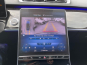 Thumbnail image of 2022 Mercedes-Benz S-Class at PREFERRED IMPORTS LLC