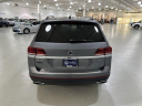 Thumbnail image of 2021 Volkswagen Atlas at Crown Toyota Used