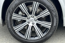 Thumbnail image of 2022 Volvo XC90 Recharge at Walnut Creek Toyota