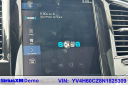 Thumbnail image of 2022 Volvo XC90 Recharge at Walnut Creek Toyota