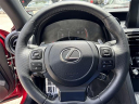 Thumbnail image of 2023 Lexus IS 350 at Lexus of Pembroke Pines