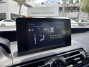 Thumbnail image of 2023 Lexus IS 350 at Lexus of Pembroke Pines