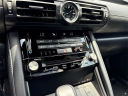 Thumbnail image of 2023 Lexus IS 350 at Lexus of Pembroke Pines