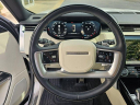 Thumbnail image of 2023 Land Rover Range Rover at RitcheyAutomotiveGroup - USED