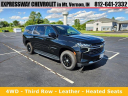 Thumbnail image of 2023 Chevrolet Suburban at Expressway Chevy Buick Gmc - NEW